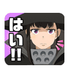 炎炎ノ消防隊 参ノ章（個別スタンプ：10）