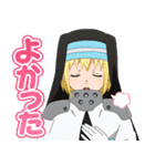 炎炎ノ消防隊 参ノ章（個別スタンプ：12）
