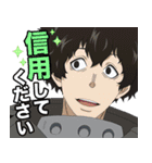 炎炎ノ消防隊 参ノ章（個別スタンプ：18）