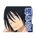 炎炎ノ消防隊 参ノ章（個別スタンプ：23）
