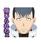 炎炎ノ消防隊 参ノ章（個別スタンプ：25）
