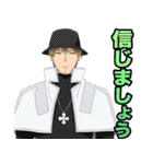 炎炎ノ消防隊 参ノ章（個別スタンプ：26）
