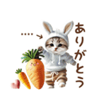 名入れ敬語の癒ししにゃんこ（個別スタンプ：9）