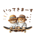 名入れ敬語の癒ししにゃんこ（個別スタンプ：13）