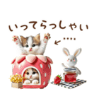 名入れ敬語の癒ししにゃんこ（個別スタンプ：14）