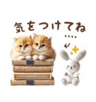 名入れ敬語の癒ししにゃんこ（個別スタンプ：15）