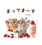 名入れ敬語の癒ししにゃんこ（個別スタンプ：19）