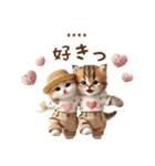 名入れ敬語の癒ししにゃんこ（個別スタンプ：25）