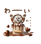 名入れ敬語の癒ししにゃんこ（個別スタンプ：30）