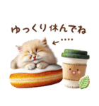 名入れ敬語の癒ししにゃんこ（個別スタンプ：35）