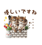 名入れ敬語の癒ししにゃんこ（個別スタンプ：39）