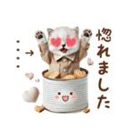 名入れ敬語の癒ししにゃんこ（個別スタンプ：40）