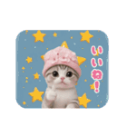 動く！かわいい猫たち ずっと使える 日常（個別スタンプ：10）