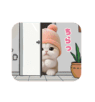 動く！かわいい猫たち ずっと使える 日常（個別スタンプ：11）