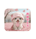 動く！かわいい猫たち ずっと使える 日常（個別スタンプ：12）
