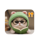 動く！かわいい猫たち ずっと使える 日常（個別スタンプ：16）