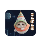 動く！かわいい猫たち ずっと使える 日常（個別スタンプ：22）