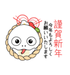 【再販】背景動く‼毎年使える12支スタンプ（個別スタンプ：6）