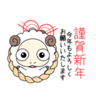 【再販】背景動く‼毎年使える12支スタンプ（個別スタンプ：8）