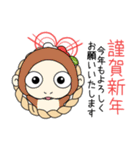 【再販】背景動く‼毎年使える12支スタンプ（個別スタンプ：9）