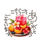 大人の挨拶♡品よくおしゃれに♡ハワイ（個別スタンプ：11）