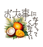大人の挨拶♡品よくおしゃれに♡ハワイ（個別スタンプ：18）