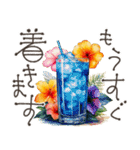 大人の挨拶♡品よくおしゃれに♡ハワイ（個別スタンプ：31）