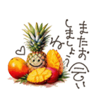 大人の挨拶♡品よくおしゃれに♡ハワイ（個別スタンプ：35）