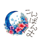 大人の挨拶♡品よくおしゃれに♡ハワイ（個別スタンプ：37）