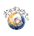 大人の挨拶♡品よくおしゃれに♡ハワイ（個別スタンプ：39）