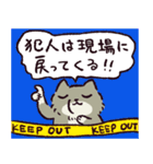 名探偵チベスナ（個別スタンプ：9）