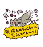 名探偵チベスナ（個別スタンプ：11）