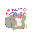 名探偵チベスナ（個別スタンプ：24）
