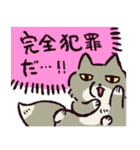 名探偵チベスナ（個別スタンプ：30）