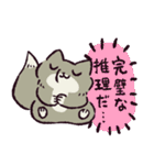 名探偵チベスナ（個別スタンプ：37）