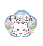 【気遣い敬語】大人かわいい♡もこねこ（個別スタンプ：6）