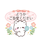 【気遣い敬語】大人かわいい♡もこねこ（個別スタンプ：10）