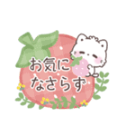 【気遣い敬語】大人かわいい♡もこねこ（個別スタンプ：14）