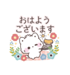 【気遣い敬語】大人かわいい♡もこねこ（個別スタンプ：15）