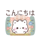 【気遣い敬語】大人かわいい♡もこねこ（個別スタンプ：16）
