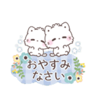 【気遣い敬語】大人かわいい♡もこねこ（個別スタンプ：18）