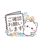 【気遣い敬語】大人かわいい♡もこねこ（個別スタンプ：21）
