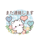 【気遣い敬語】大人かわいい♡もこねこ（個別スタンプ：26）