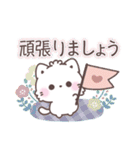 【気遣い敬語】大人かわいい♡もこねこ（個別スタンプ：28）