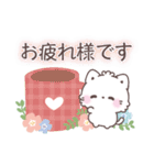 【気遣い敬語】大人かわいい♡もこねこ（個別スタンプ：30）