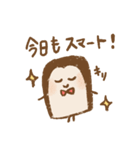 ときめきカフェ（個別スタンプ：5）