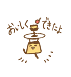 ときめきカフェ（個別スタンプ：11）