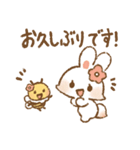 ときめきカフェ（個別スタンプ：13）