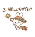 ときめきカフェ（個別スタンプ：15）
