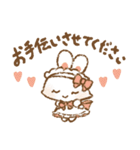 ときめきカフェ（個別スタンプ：19）